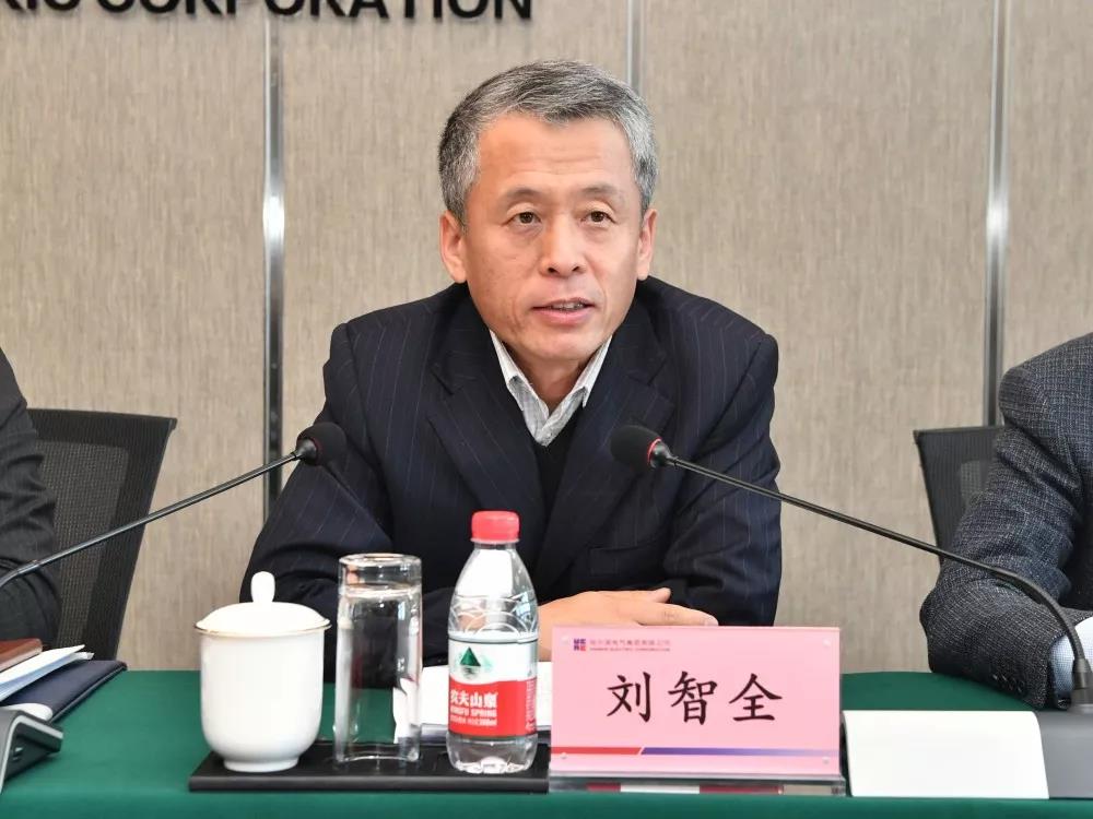 918博天堂(中国区)官方网站