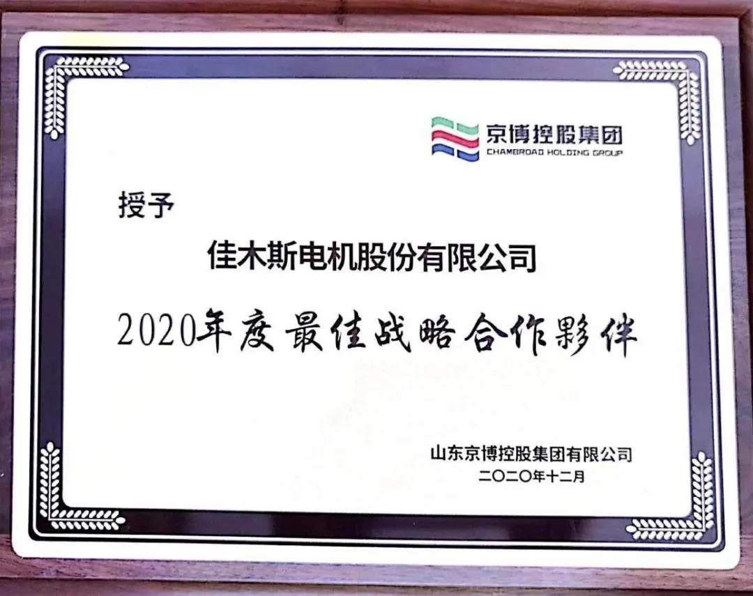 EE13B6B21A8DE7669E2500F1300_5C08AD17_1721D.jpg?e= 918博天堂(中国区)官方网站