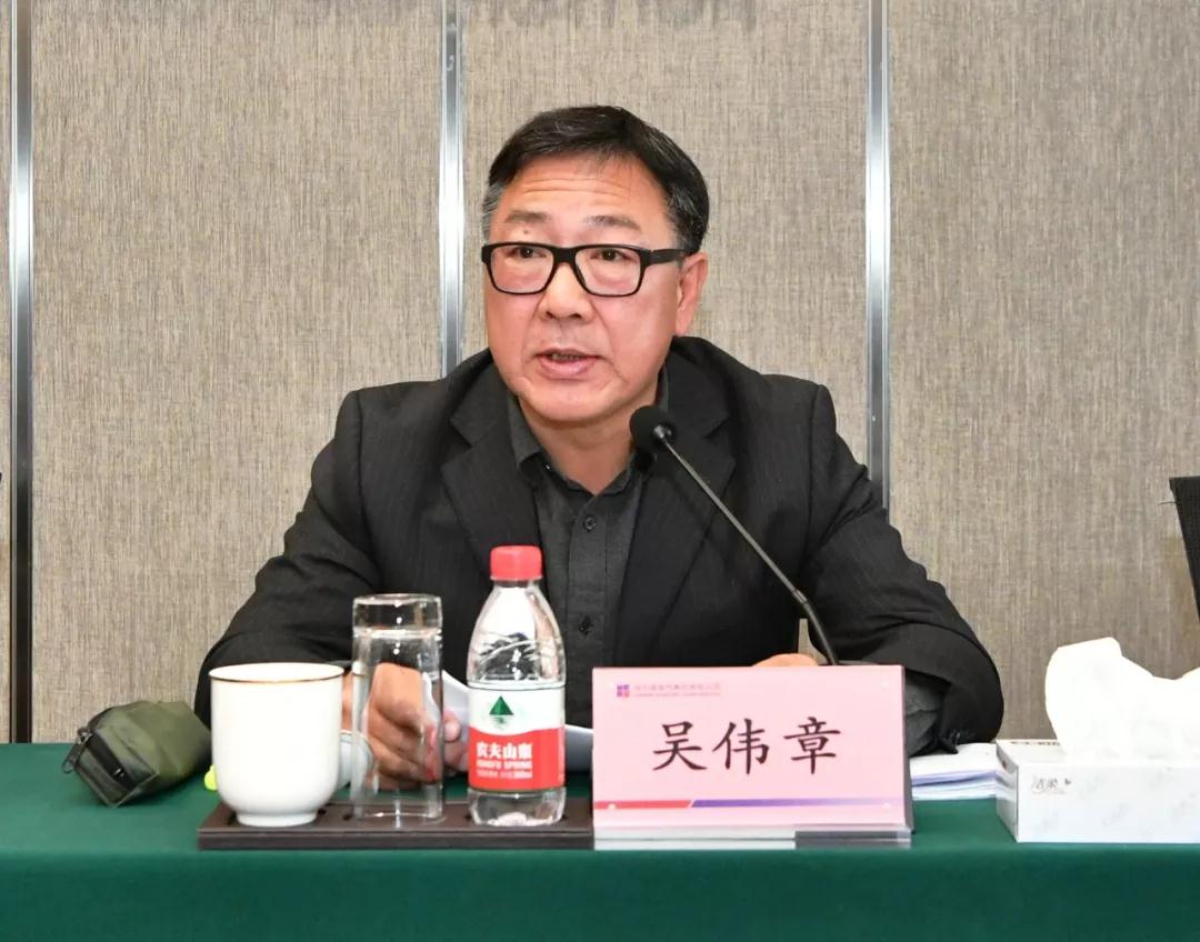 918博天堂(中国区)官方网站