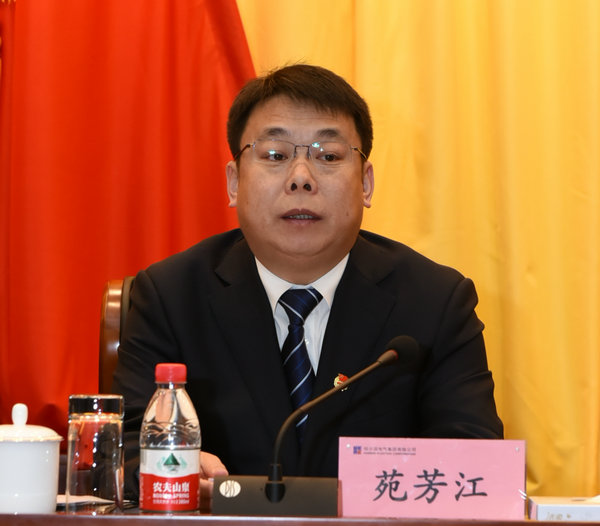 918博天堂(中国区)官方网站