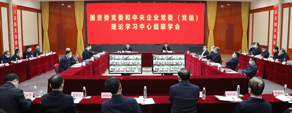 918博天堂(中国区)官方网站