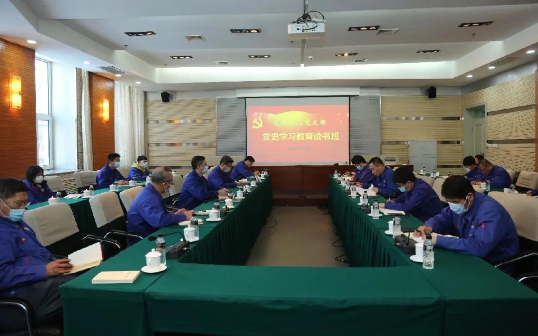 918博天堂(中国区)官方网站