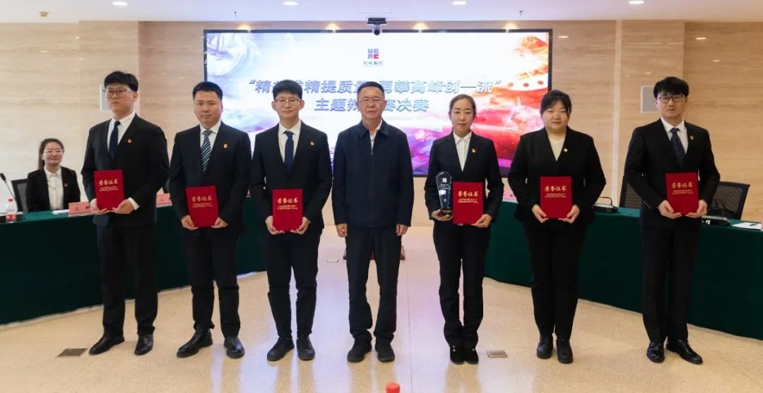 918博天堂(中国区)官方网站
