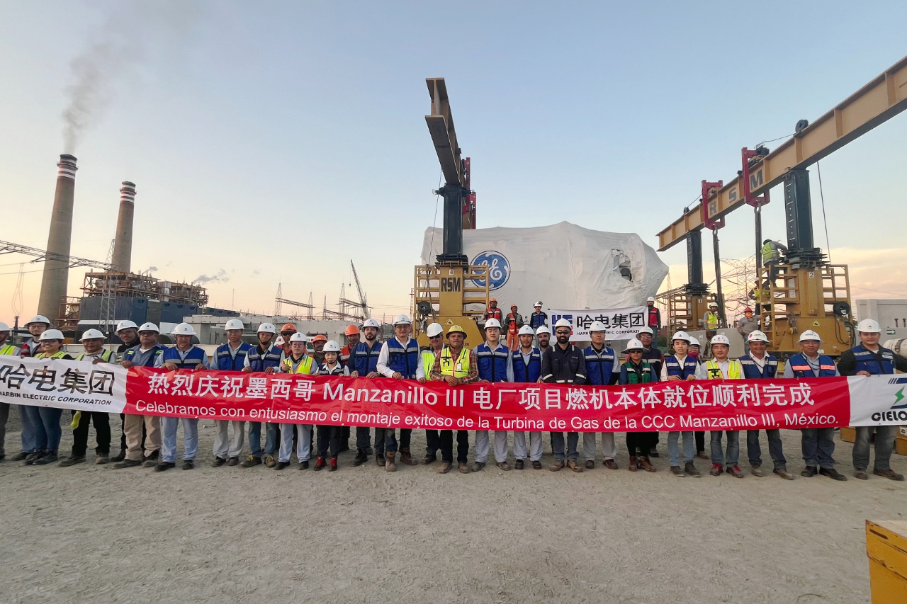918博天堂(中国区)官方网站