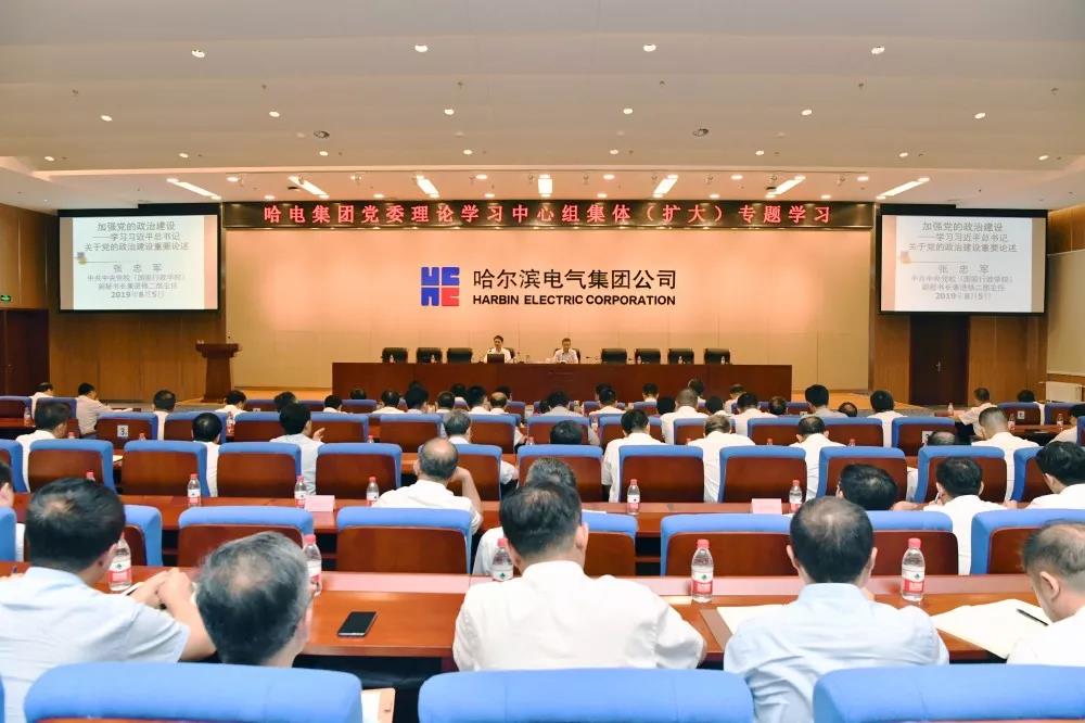 918博天堂(中国区)官方网站