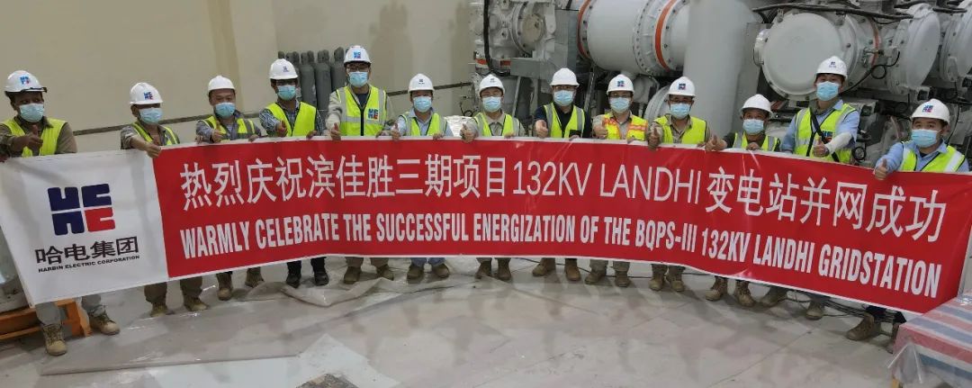 7021B4C3E03DB08A6BD31C0437B_240B50AB_1673C.jpg?e= 918博天堂(中国区)官方网站