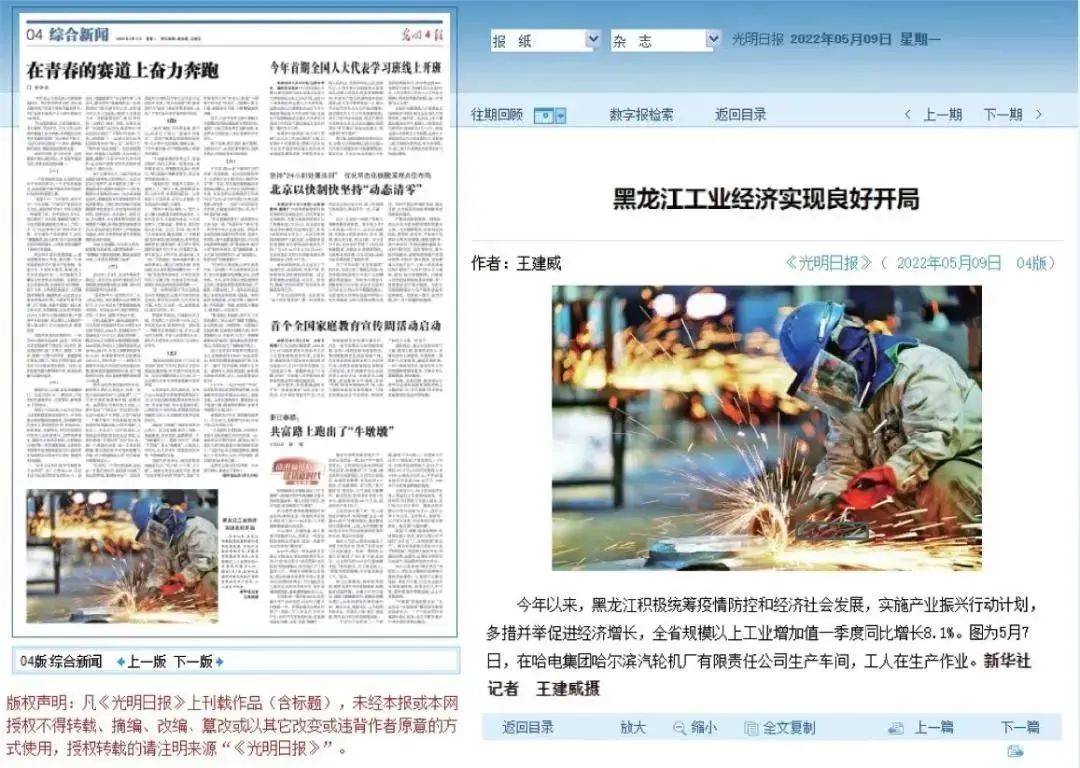 208389DB2F9138F68B8EB0954D4_42BA904A_2360F.jpg?e= 918博天堂(中国区)官方网站