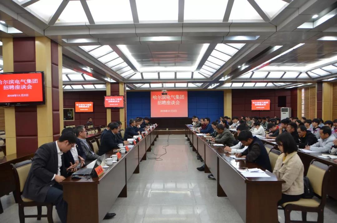 551E10ADCC2BC1C6365401180CA_55D49A30_19A1F.jpg?e= 918博天堂(中国区)官方网站