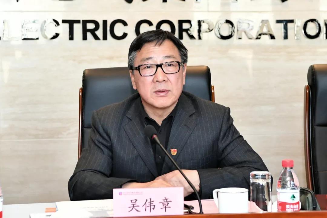 918博天堂(中国区)官方网站