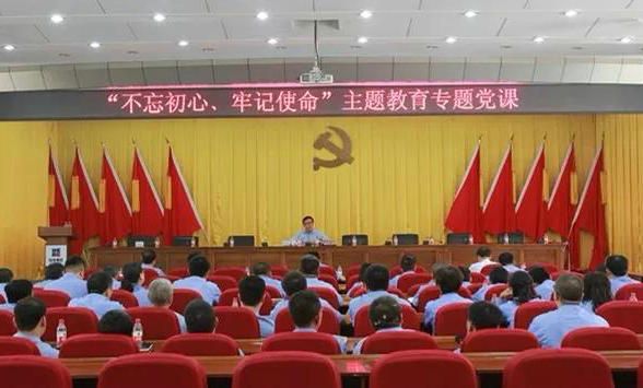 918博天堂(中国区)官方网站