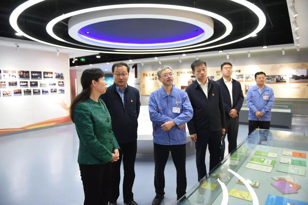 918博天堂(中国区)官方网站