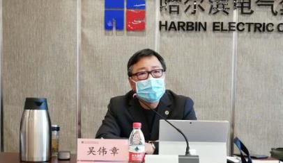 918博天堂(中国区)官方网站