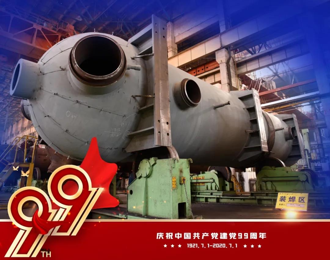 8BFABC5A85E2D17F8E4B569F975_7FFEAD0A_1C2CB.jpg?e= 918博天堂(中国区)官方网站
