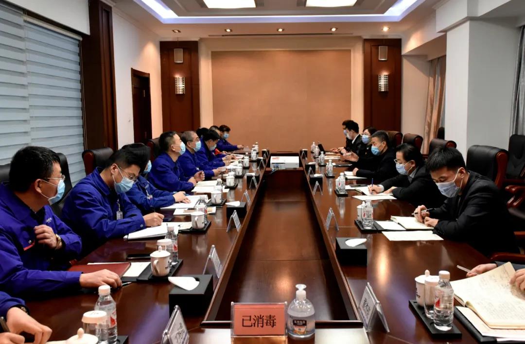 918博天堂(中国区)官方网站