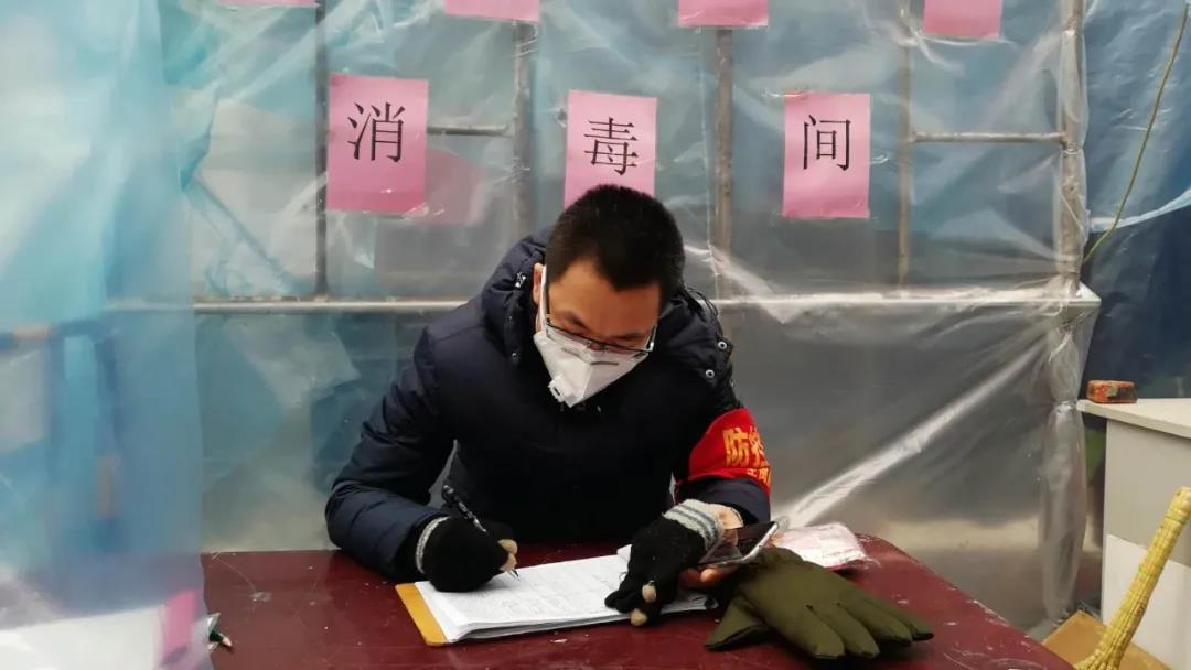 918博天堂(中国区)官方网站