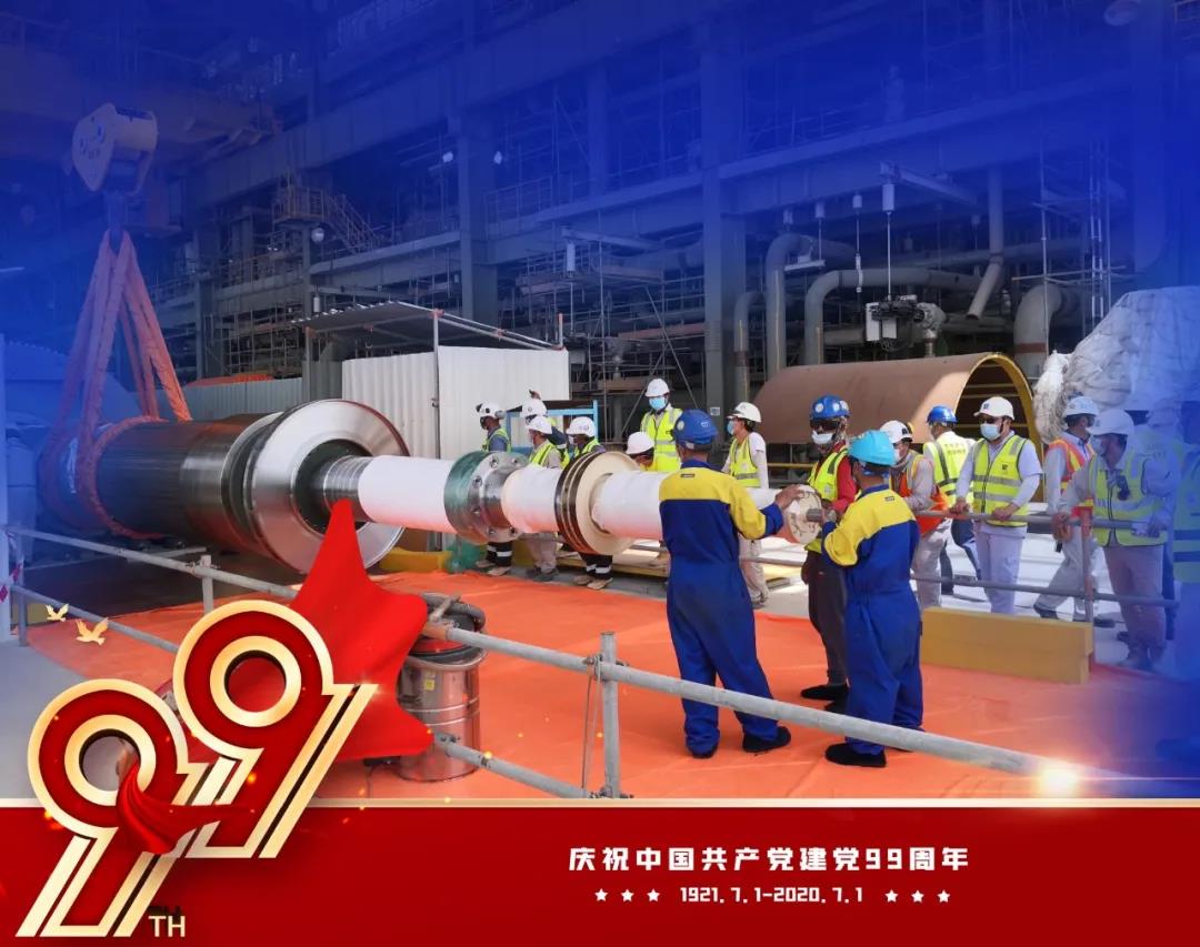 5F1385CDAFF69E5D9F3F0C7EA0B_668B553F_1BA90.jpg?e= 918博天堂(中国区)官方网站