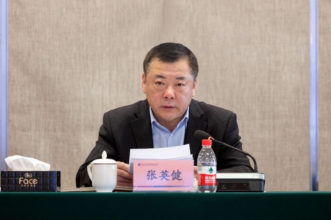 918博天堂(中国区)官方网站
