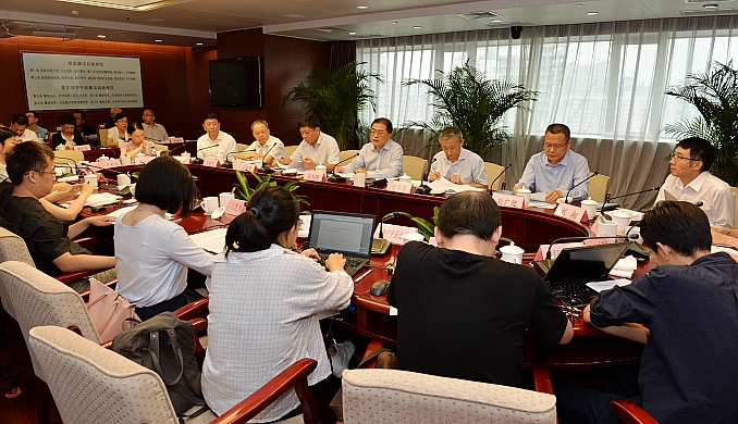 918博天堂(中国区)官方网站