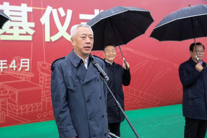 918博天堂(中国区)官方网站