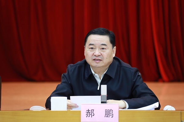 918博天堂(中国区)官方网站