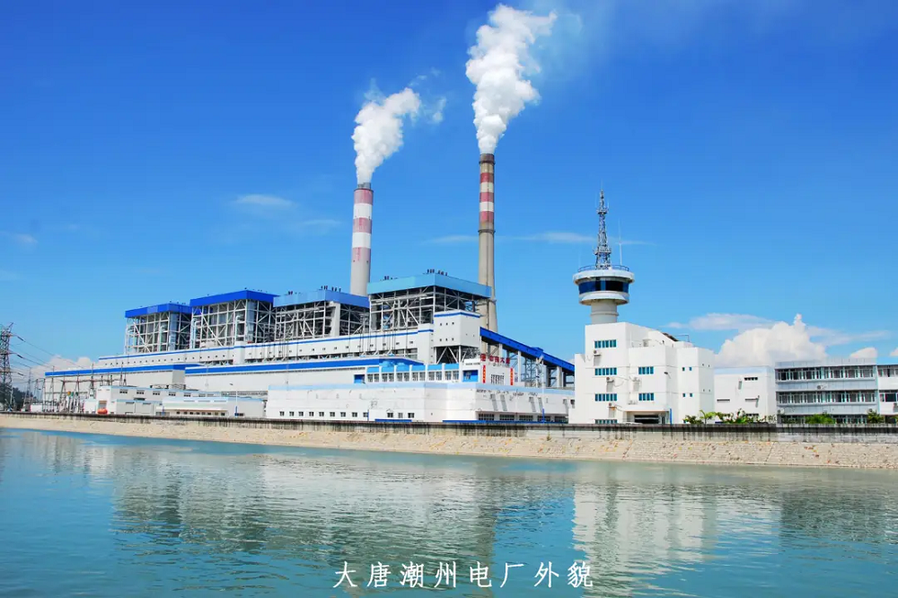 918博天堂(中国区)官方网站
