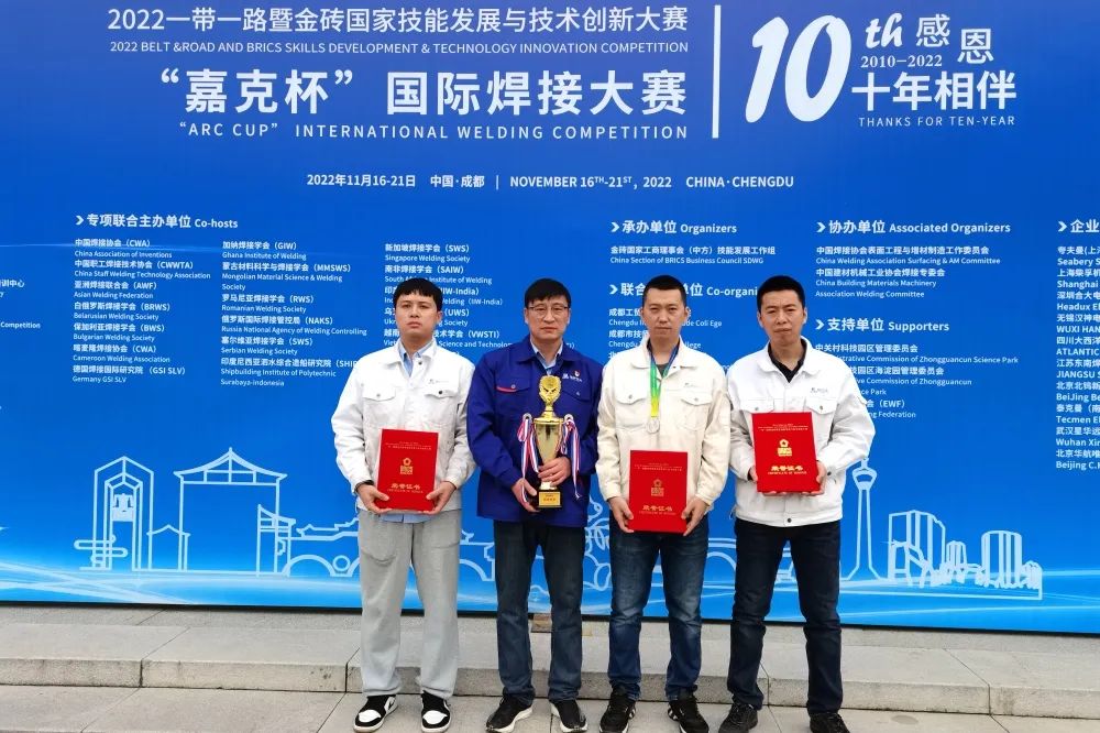918博天堂(中国区)官方网站
