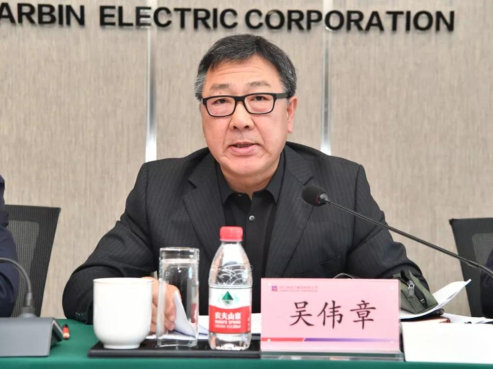 918博天堂(中国区)官方网站