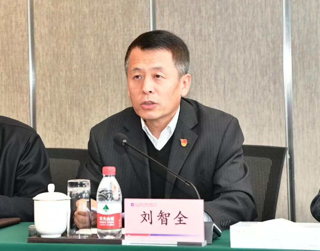 918博天堂(中国区)官方网站