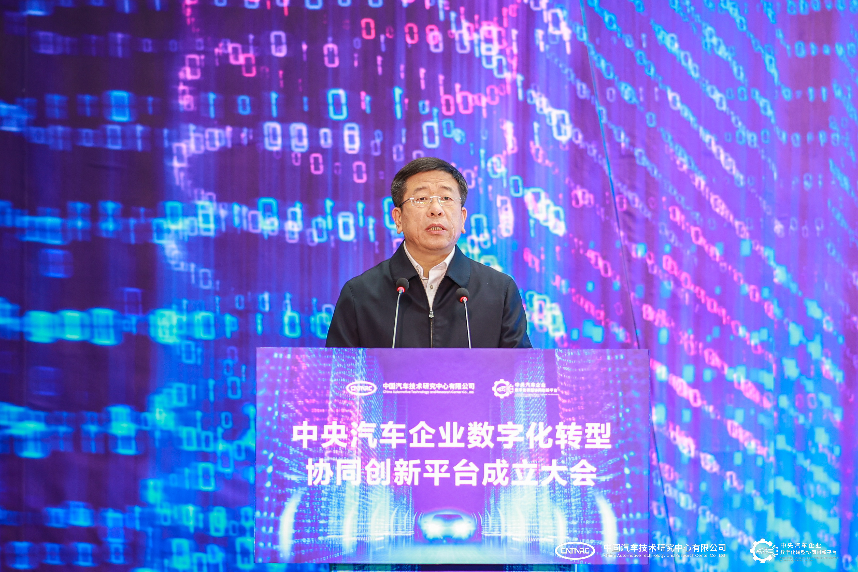 918博天堂(中国区)官方网站