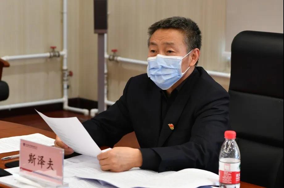 918博天堂(中国区)官方网站