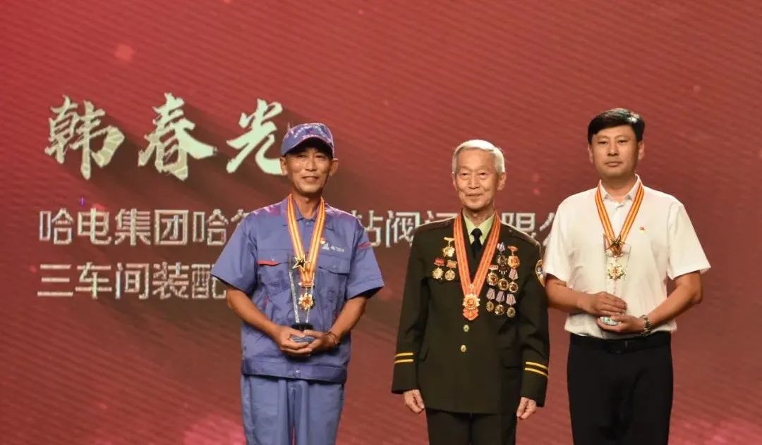 918博天堂(中国区)官方网站