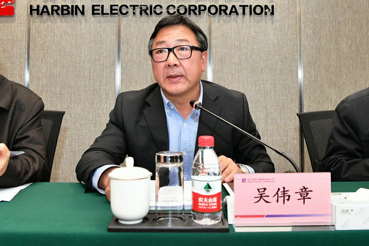 918博天堂(中国区)官方网站