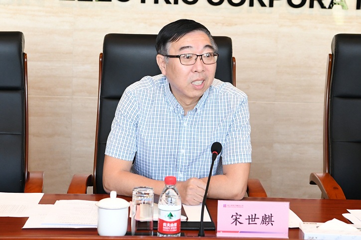 918博天堂(中国区)官方网站