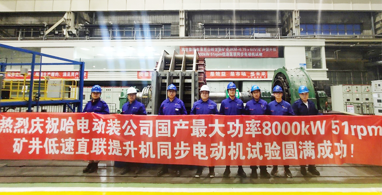 7E1DDB585ECABFAA4F98A37E2A1_9552C257_B24C1.jpg?e= 918博天堂(中国区)官方网站