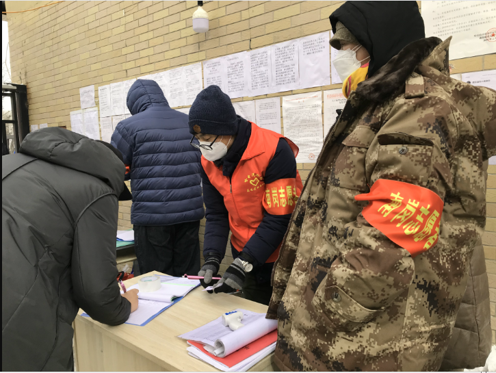 918博天堂(中国区)官方网站