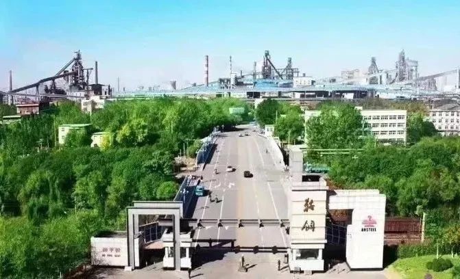 918博天堂(中国区)官方网站