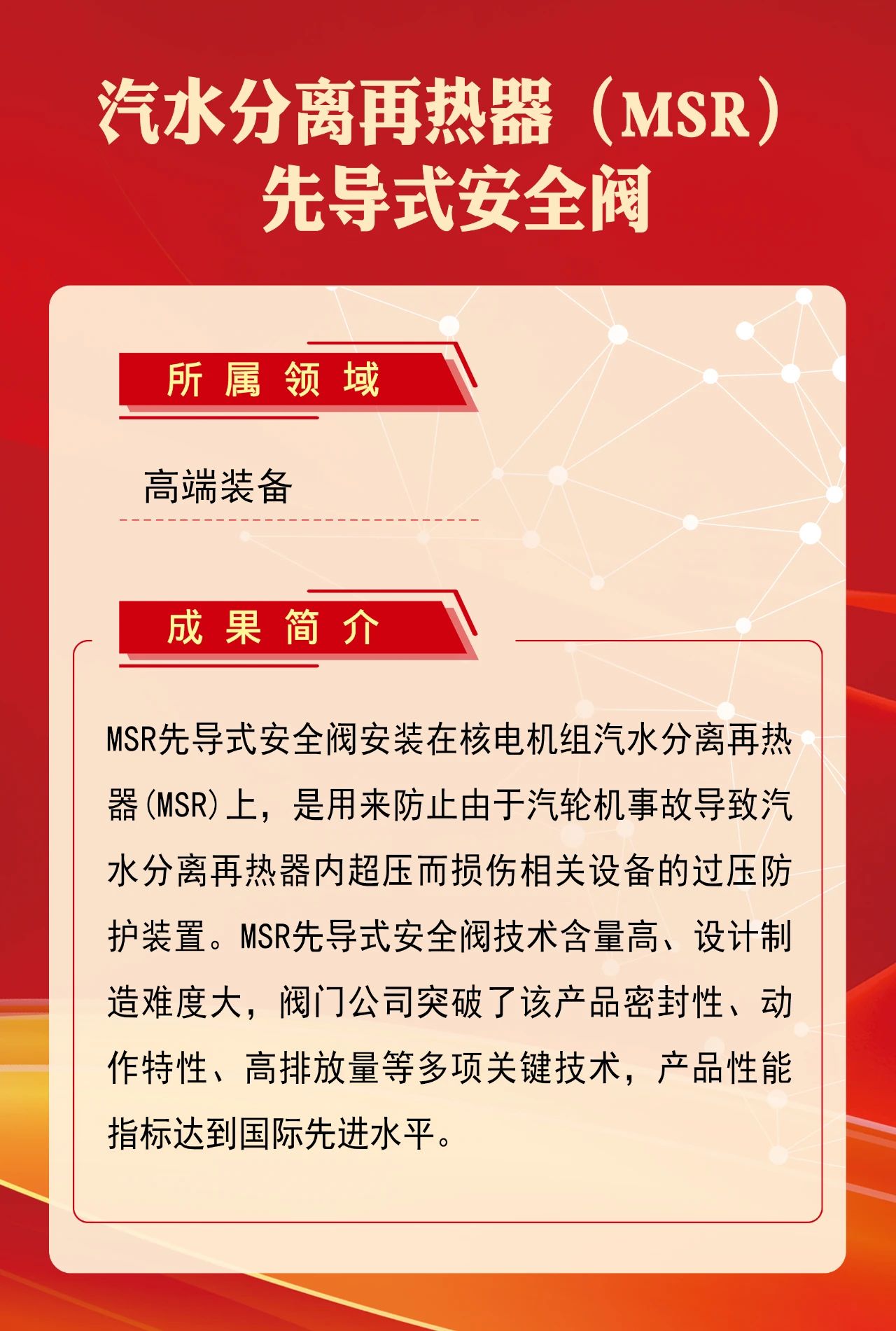 57F5453CECCCAE340343CABD346_AA7DF12E_3C35D.jpg?e= 918博天堂(中国区)官方网站