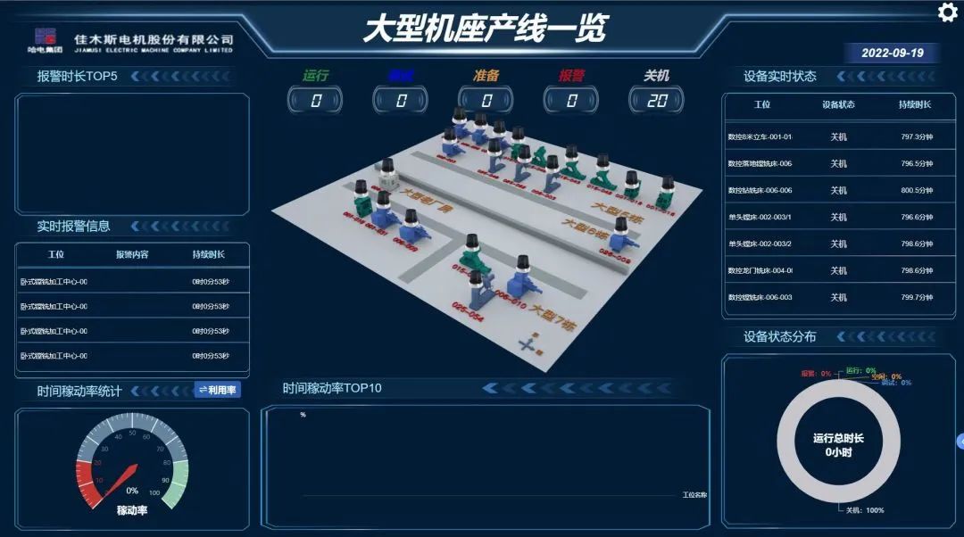 A0643A4C4F441DED7AE618DEDB3_244D15A5_14FB3.jpg?e= 918博天堂(中国区)官方网站