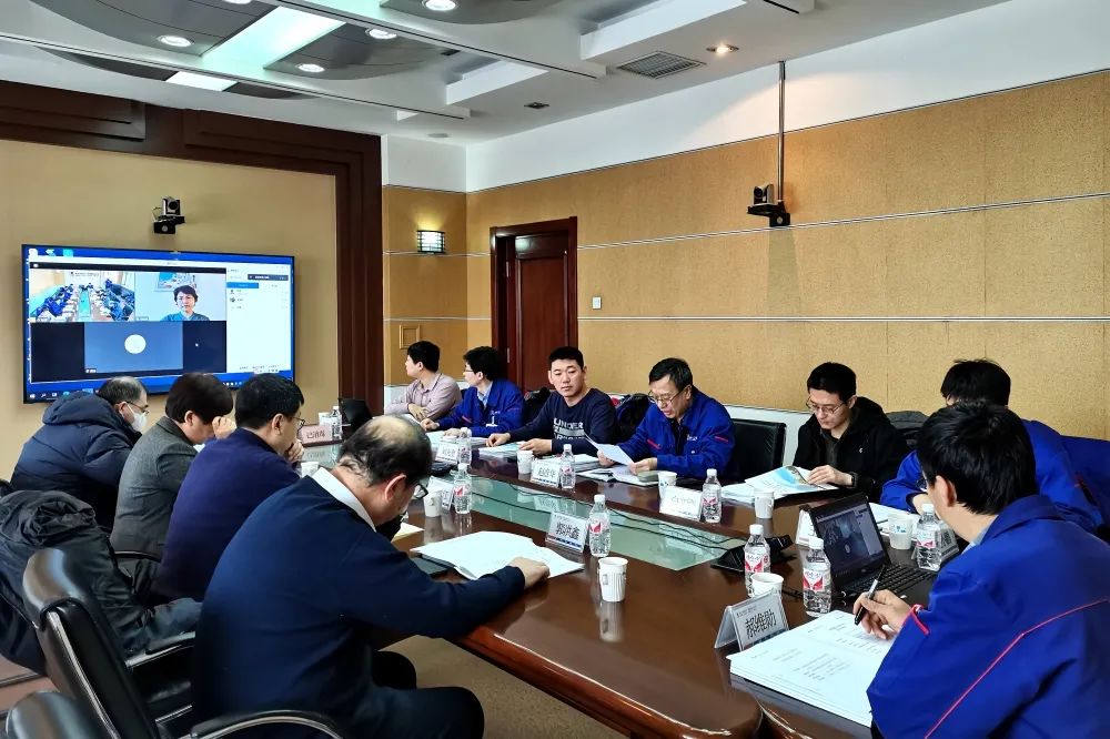 918博天堂(中国区)官方网站