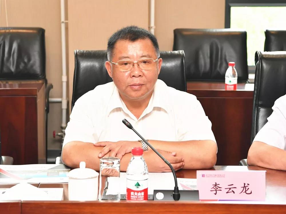 918博天堂(中国区)官方网站