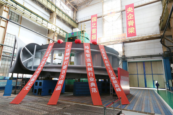 918博天堂(中国区)官方网站