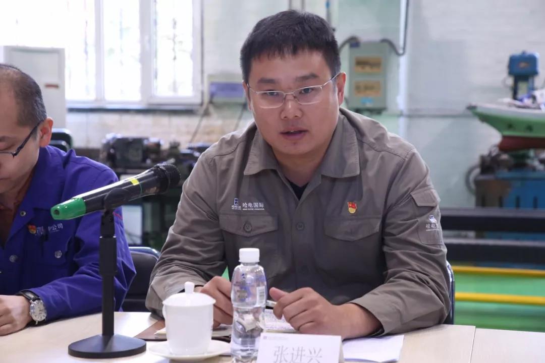 918博天堂(中国区)官方网站