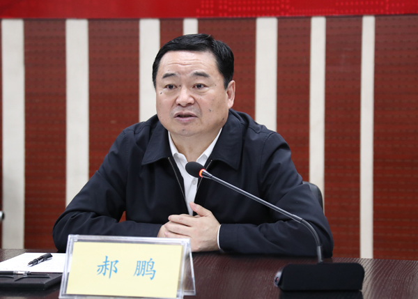 918博天堂(中国区)官方网站