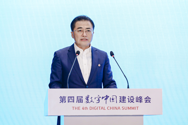 918博天堂(中国区)官方网站