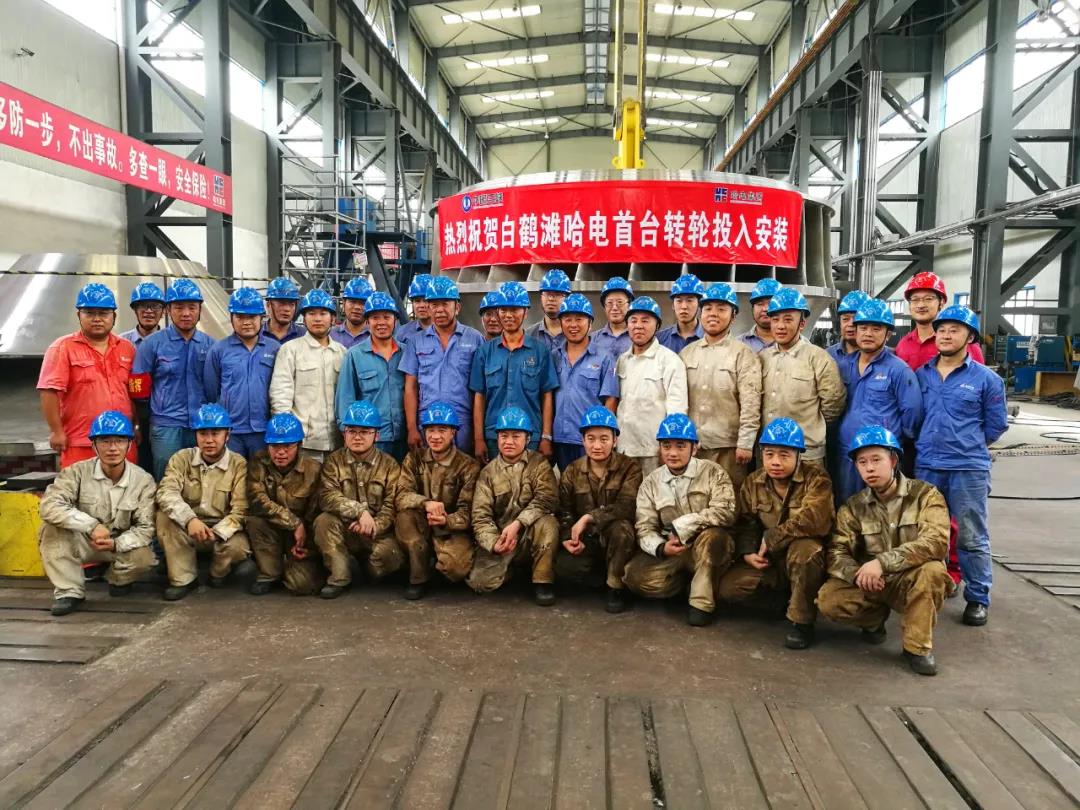 918博天堂(中国区)官方网站