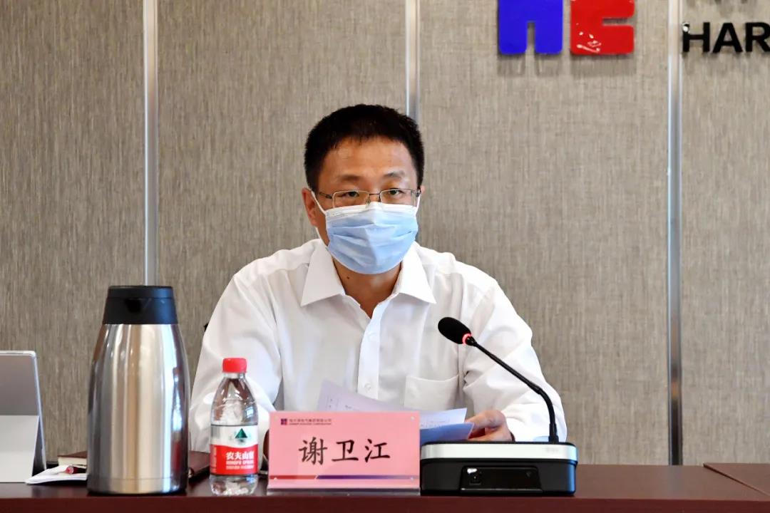 918博天堂(中国区)官方网站
