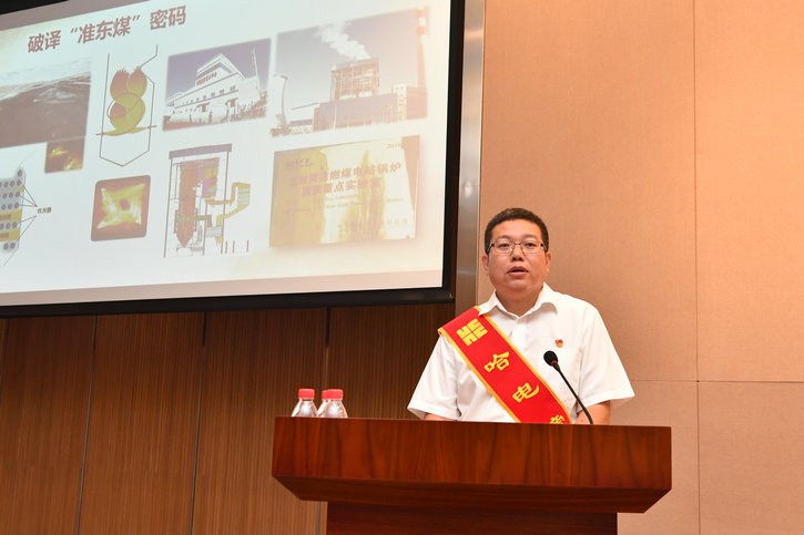 918博天堂(中国区)官方网站