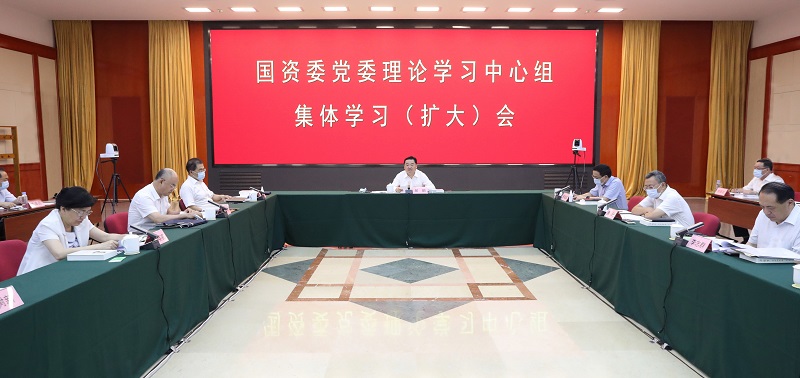 918博天堂(中国区)官方网站