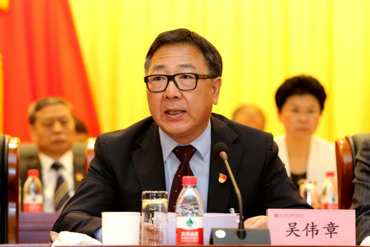 918博天堂(中国区)官方网站