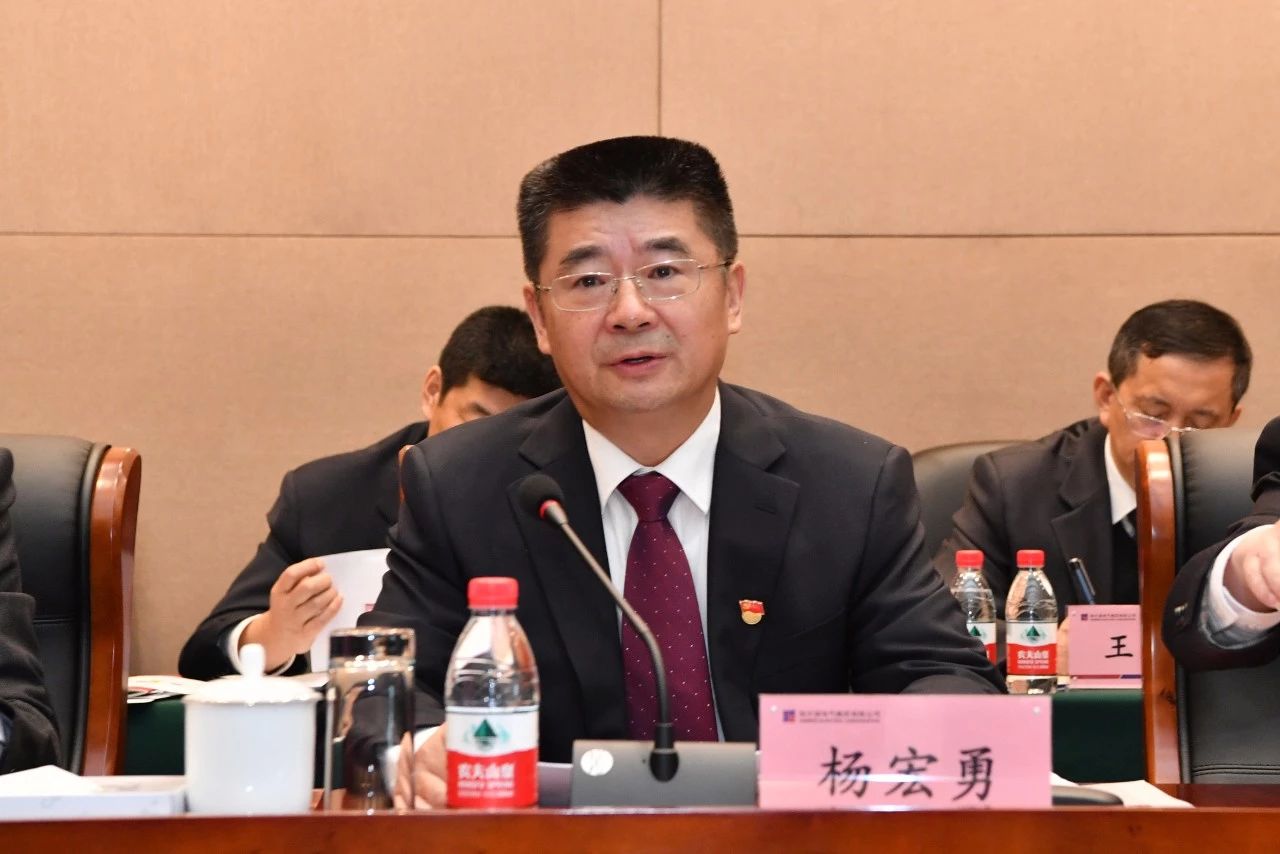 918博天堂(中国区)官方网站